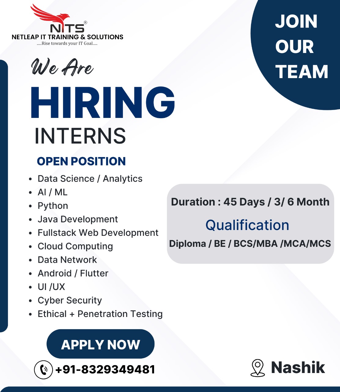 We Are Hiring Interns